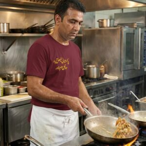 Maroon Graphic Urdu T-Shirt – Pakistani Faisalabad Slogan Tee